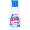 Kizuniko Disinfectant 2.5 fl oz (75 ml)