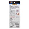 Cross Eraser Soft Type CK – 01