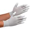 Midori Anzen MCG801N Static Diffusion Gloves, Fingertip Coat, Thick, 10 Pairs