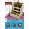 mikketa Rabbit 2-Way Bait Container, Rabbit, Galling Tree, Grass/Feeder, Wooden, Fixed