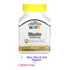 21st Century, Biotin, 10,000 mcg, 120 Tablets