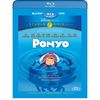 Ponyo (Two-Disc Blu-ray/DVD Combo)