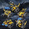 Robot Toys for Kids Building Set, 520 PCS App & Remote Control Robotics Kit, ...