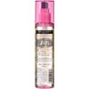 Macheri Curl Set Lotion 6.8 fl oz (200 ml)