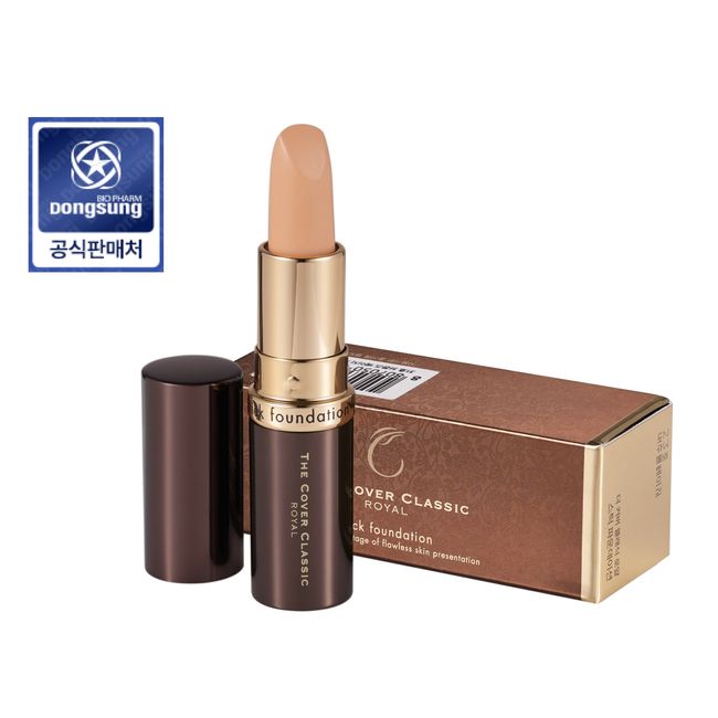 The Cover Classic Royal Stick Foundation No. 23 (Natural Beige-Natural Medium Skin) Perfect Cover Oriri