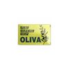 (4 PACK) - Oliva - Olive Oil Soap | 125g | 4 PACK BUNDLE by OLIVA