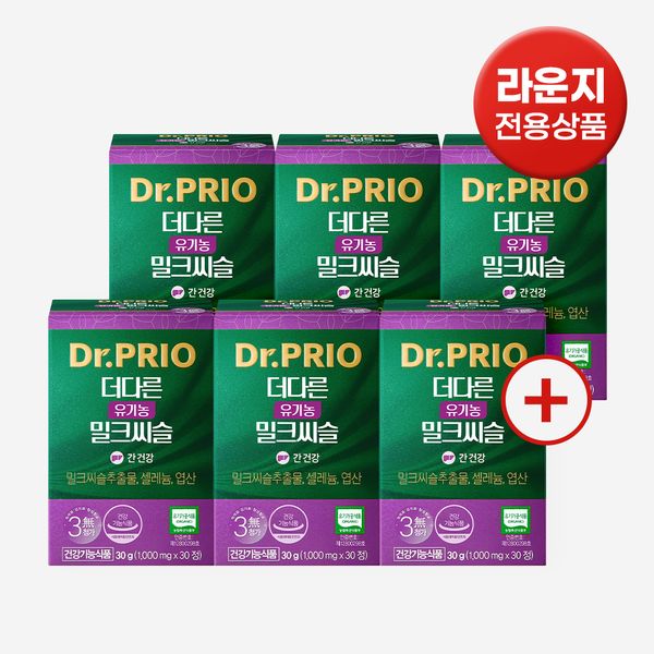 [Lounge 15% Coupon] 3+3 Dr. Frio The Other Organic Milk Thistle 1,000mg X 30 Tablets 6 Months