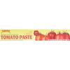 Cento Tomato Paste Tube (Pack of 3)