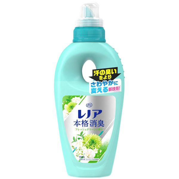 Lenor Genuine Deodorizing Softener, Fresh Green, Main Unit (11.6 fl oz (550 ml)