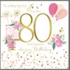 Large 80th Birthday Card Mum - Rush Design