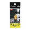 Office eucalyptus Trigger Micro 1.0g #14 N Tea Point Spoon