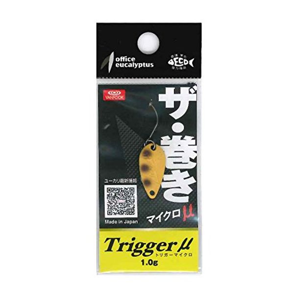 Office eucalyptus Trigger Micro 1.0g #14 N Tea Point Spoon