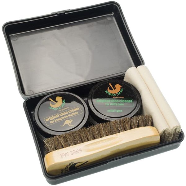 SPA-631 Natural Standard Shoe Care Set, Unisex