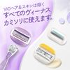 Venus Violet Scent, 3 Replacement Blades, For Moisturizing Skin, Women's Razor
