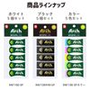 Sakura クレパス Color arch eraser, 5 pieces, Rectangular, Foam fabric, Lightweight, PVC material