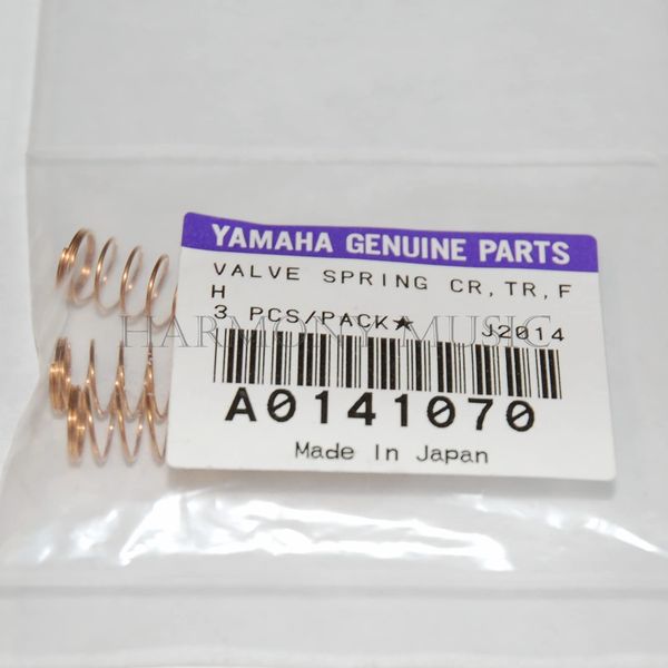 Yamaha Valve Spring Trumpet Cornet Flugelhorn - Set of 3 Piston Springs