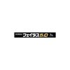【第2類医薬品】フェイタス5.0 7枚入
