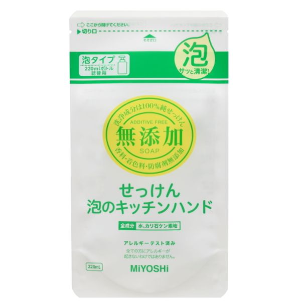 Additive-free soap foam kitchen hand refill 220ml / Miyoshi soap additive-free