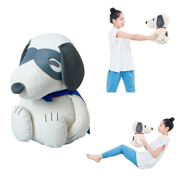 MIZUNO Health Equipment Snoopy Medicine Ball Wear Glasses ``Stuffed Medicine Bal