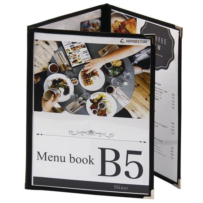 Menu Book, 6 Pages, B5 Size, Kannon (Trifold, 3 Panels, 6 Sides) PRO-MB5-KN6 (Successor Product) (Black)