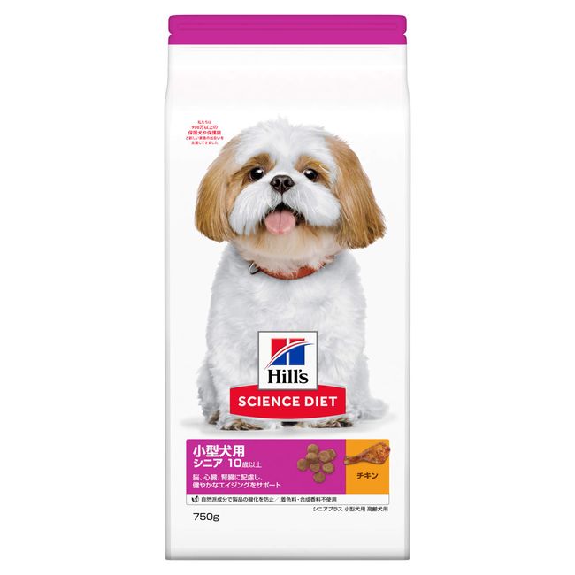 Science Diet Senior Plus Dog Food for Small Dogs, for Elderly Dogs