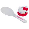 Rice Scoop Case