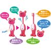 Bounce Up Toothbrush Pony