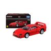 Takara Tomy Tomica Premium 31 F40