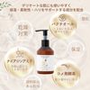Mamara Mama Body Care Cream