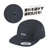 Bali Bath VAC-80 Jet Cap Flat Visor Black