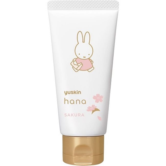 [Limited quantity Miffy design] Yuskin Hana Hand Cream Sakura [50g] (Youskin Pharmaceutical)