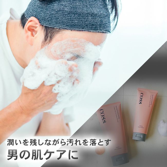 Cleansing &amp; Facial Wash Set COSS Aqua Gel Cleanse &amp; Amino Moist Wash Men&#39;s Pore Care Sebum Natural Ingredients Moisturizing Sensitive Skin Dry Skin Double Face Wash