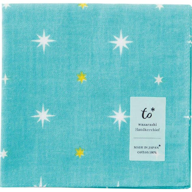 Miyamoto-tower Japanese Style Handkerchief, Shine, Yukizora 20.5 x 20.5 inches (52 x 52 cm)