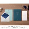 Midori 20568006 Envelope, 2 Colors, White