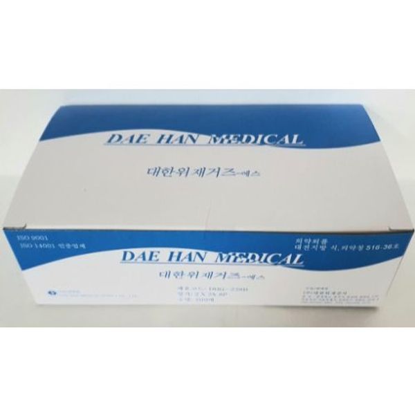 Daehan Wijae Folded Gauze 2inchX2inchX8P 200 Sheets Dressing Gauze, 1ea