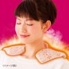 Adzuki Power for Eye Area