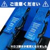 RHINO-RACK TIE DOWN STRAP WITH HOOK RTDH3 (PR) TIE DOWN STRAP WITH HOOK 3 M (PR) TIE DOWN STRAP & HOOK