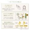 emiii Baobab Beauty Oil (Moisturizing Serum)