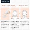 Rich Flower Moisture Essence 100ml Lotion Bactyl Ceramide Blend