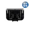 [Official release] Panasonic body trimmer ER-GK80