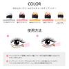 The Saem Senmul Undereye Maker 0.2g+0.5g 01 Plumping White