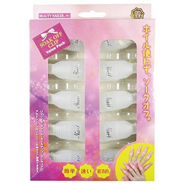byu-texi-neira- so-kuohukurippu Value Pack (Pack) White Hand Rolled without so-kuohu