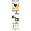 [NICE!MASK] Washable Urethane Mask, 5 Pieces, Normal Gray [342]