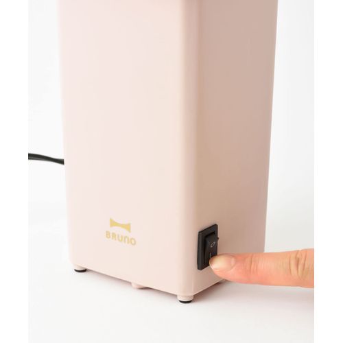 BRUNO BOE107-PBE Popcorn Maker Popcorn Machine Non Fly Handmade Home Party Baking Pink Beige