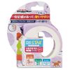 Doggyman Doggie Walker Star Purple Small