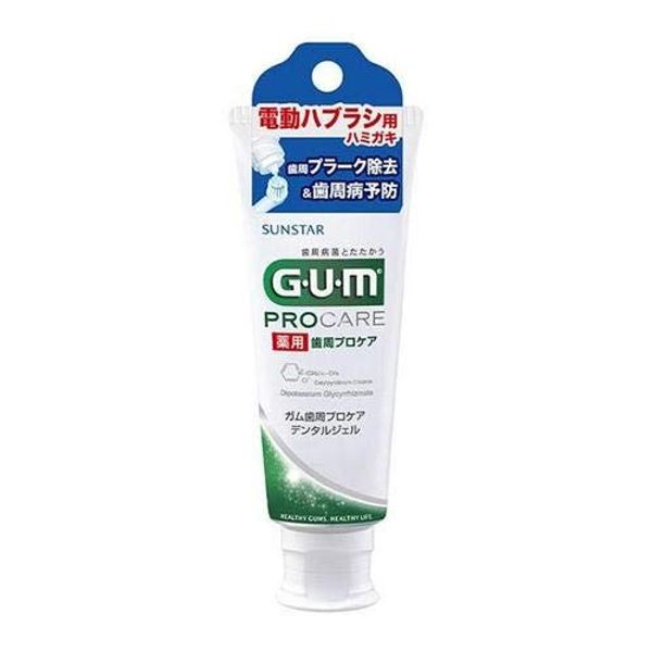 [Bulk Purchase] GUM Dental Gel for Electric Toothbrushes, 65G [x 7]