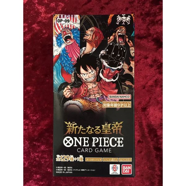 ONE PIECE Card Game The Four Emperors OP-09 booster box Bandai Japanese OK