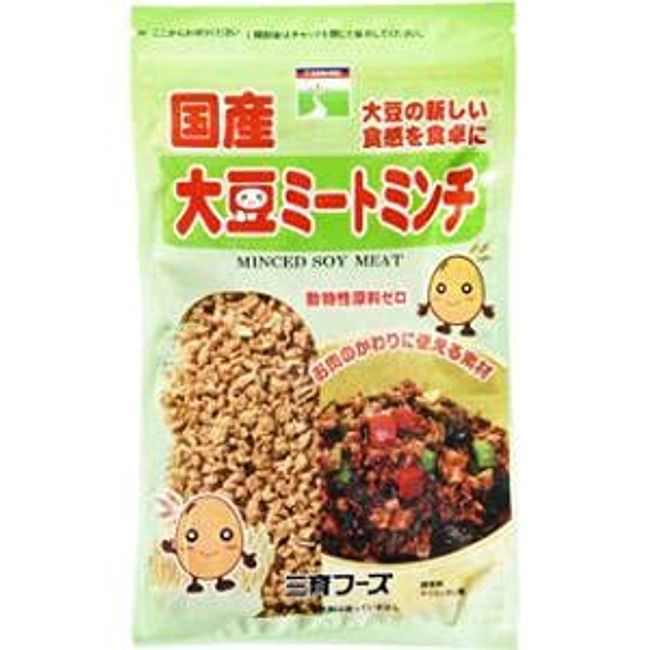 SANIKU FOODS Domestic Soybean Meat Mince, 3.2 oz (90 g)