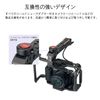 KONOVA Camera Steering Wheel Cage Record Button