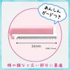 Feather Piany, Large, For Faces, Pack of 3